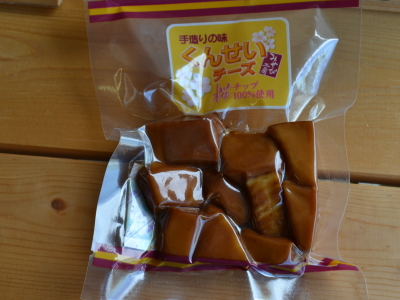くんせいチーズ(カット)