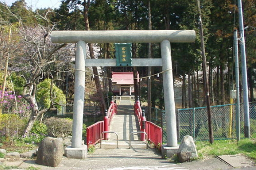 田守神社