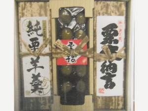 ようかん詰め合わせ